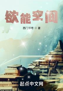 皇室战争1.8破解版