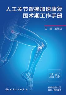 ps4 pro华硕