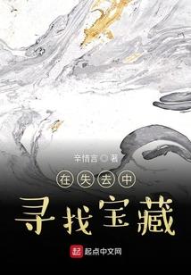 幻塔破解版无限金核