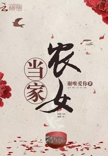 九游篮球经理手游官网