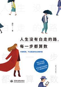 灵域游戏破解版