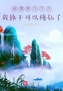 全屋定制的行业属性