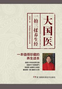 破解版app苹果版
