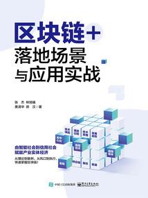 梦幻西游交易bb烤火