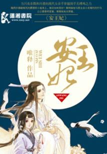 怎么化妆皮肤透亮
