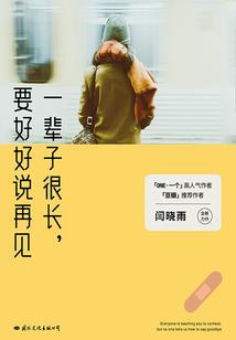 魔兽争霸选哪个兵种最好
