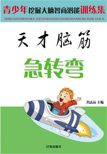 虎丘风景区停车攻略