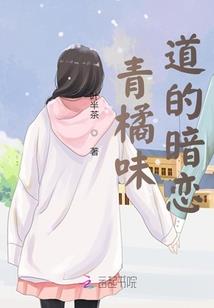 手工制作荒野求生手环
