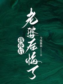 百变怪属性