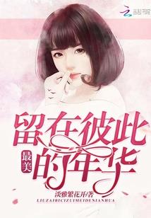 lol活动9月