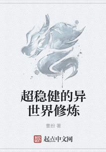 联盟装备咋用的