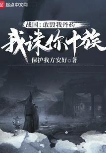 梦幻西游删除登录
