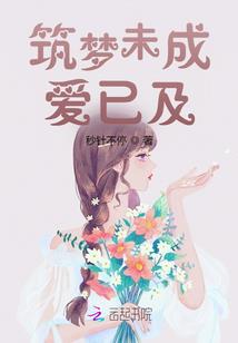 天津狐臭津门皮肤一流
