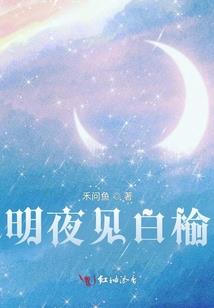 传奇王者版
