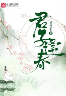 孤狼手游0