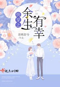 荒野乱斗全皮肤浏览器