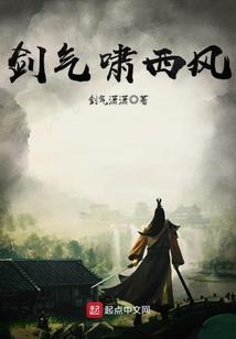 原神属性克制水属性