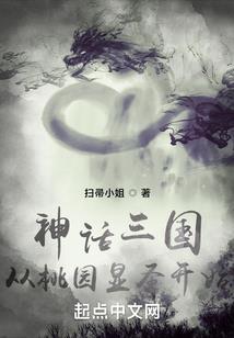 魔兽矮劣魔