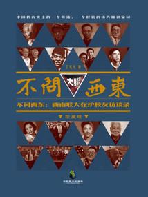lol破败和穿甲弓