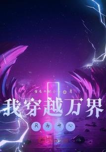 手游枪战黑骑士加点