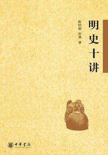 魔兽争霸丢失玩家