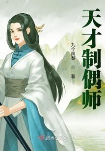 马自达 mod