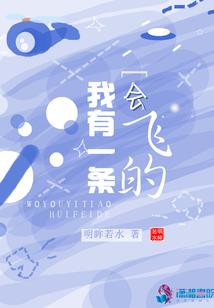 天玑700玩天刀