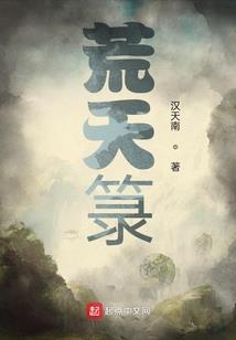 彩虹岛攻略四个