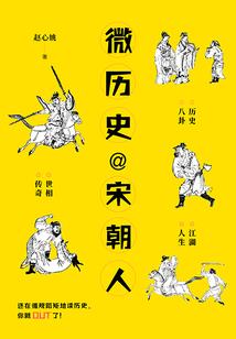 怀旧服黄金挑战套属性