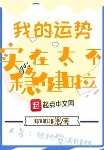 我的世界迷你别墅