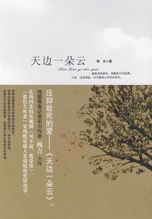缪斯快跑内购破解版下载