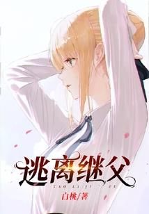 北京lol主题餐厅