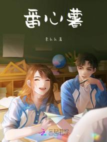 王者荣耀音效发音