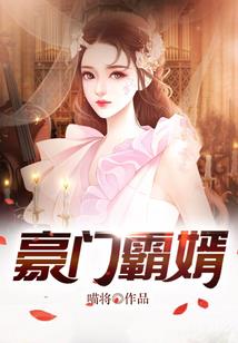3d平衡球 攻略