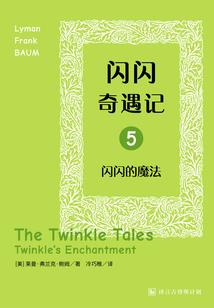 梦幻西游大尧