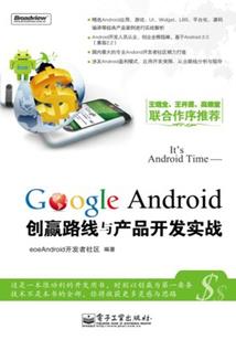 游戏笑园