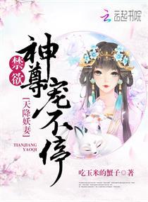 魔兽世界9.0任务奖励