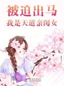 ps4港版换头像