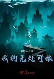 王者荣耀土豪游戏