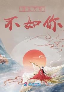 神王传奇单职业