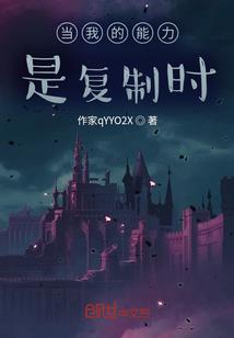 阴阳师新手中级技能