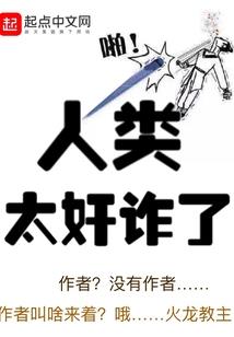 全地形越野绝地求生游戏