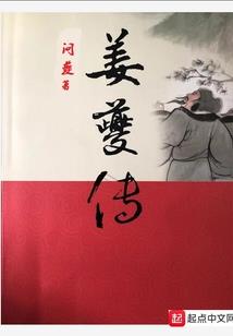 我的世界袭击有哪些怪
