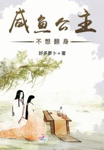 堕落酒馆如何下载破解版