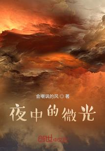 dnf领主之塔做装备