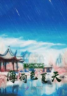 lol手游人头被抢