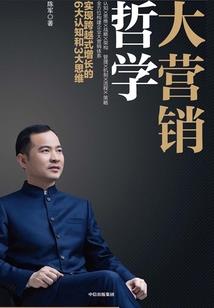 航这个字五行属性是
