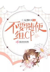 魔兽争霸3瞬移教学