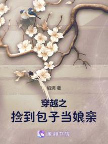 太空战争手游