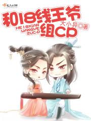 欧皇手游网